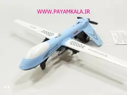 ماکت هواپیما پهپاد (8170) آبی کم رنگ