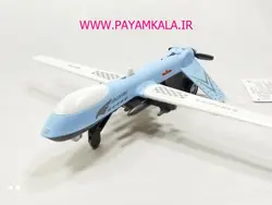 ماکت هواپیما پهپاد (8170) آبی کم رنگ