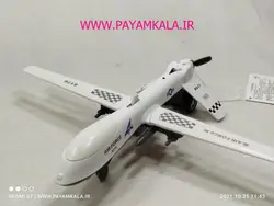 ماکت هواپیما پهپاد (8170) سفید