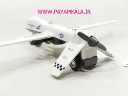 ماکت هواپیما پهپاد (8170) سفید