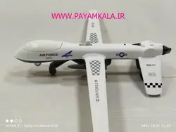 ماکت هواپیما پهپاد (8170) سفید