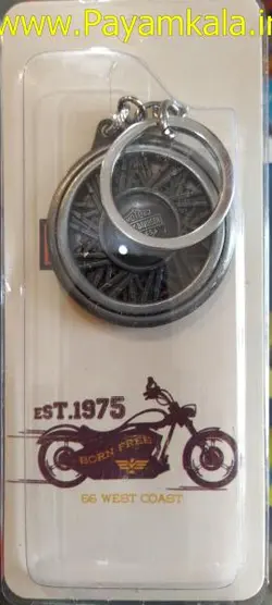 جاکلیدی هارلی دیویدسون طرح C