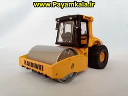 ماکت فلزی غلتک راهسازی (KDW 1:50) جعبه دار