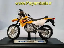 ماکت فلزی موتورسیکلت سوزوکی (SUZUKI DR-Z400S  BY WELLY)(1/18)