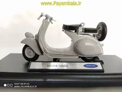 ماکت فلزی موتورسیکلت وسپا(VESPA 125CC BY WELLY)(1/18)
