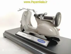 ماکت فلزی موتورسیکلت وسپا(VESPA 125CC BY WELLY)(1/18)