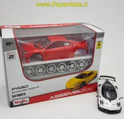 کیت ماکت فلزی بوگاتی شیرون بزرگ (1:24) (BUGATTI CHIRON BY MAISTO) + نقشه + آچار