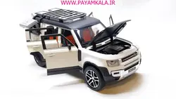 ماکت لندرور دیفندر(LAND ROVER DEFENDER By CHEZHI)(CZ132A) سفید