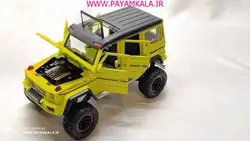 ماکت بنز جی کلاس (BENZ G-CLASS By CHEZHI)(CZ27A) زرد