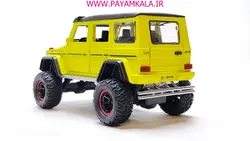 ماکت بنز جی کلاس (BENZ G-CLASS By CHEZHI)(CZ27A) زرد