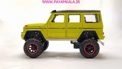 ماکت بنز جی کلاس (BENZ G-CLASS By CHEZHI)(CZ27A) زرد