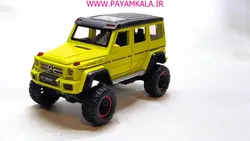 ماکت بنز جی کلاس (BENZ G-CLASS By CHEZHI)(CZ27A) زرد