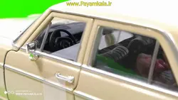 ماکت ماشین فلزی مرسدس بنز 220 (1:24)(MERCEDES BENZ 220 BY WELLY) کرم