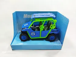 اسباب بازی ماشین جنگلبانی (M8778) آبی