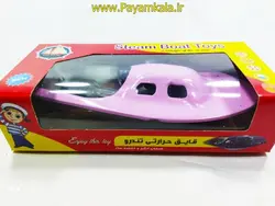 اسباب بازی قایق نفتی-شمعی تندرو رنگ صورتی