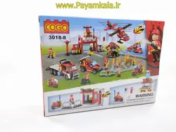 لگو آتشنشان 3 در 1(کد8-3018) تعداد قطعات 86
