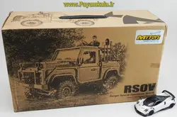 اسباب بازی لندرور کنترلی صخره نورد (MN-96) رنگ خاکی
