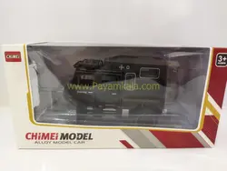 (جعبه دار) ماکت فلزی بنز یونیماگ (UNIMOG CHIMEI) (1:24) مشکی