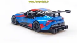 ماشین فلزی تویوتا (TOYOTA GR SUPRA RACING KINSMART) آبی