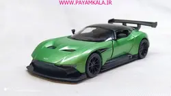 ماشین فلزی استون مارتین (ASTON MARTIN VULCAN KINSMART) سبز