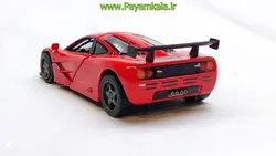 ماشین فلزی مک لارن (MCLAREN F1 GTR 1995 KINSMART) قرمز