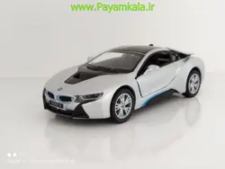 ماکت ماشین اسباب بازی ب ام و I8 نقره ای (BMW I8 BY KINSMART)