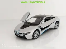 ماکت ماشین اسباب بازی ب ام و I8 نقره ای (BMW I8 BY KINSMART)