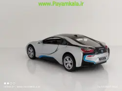 ماکت ماشین اسباب بازی ب ام و I8 نقره ای (BMW I8 BY KINSMART)