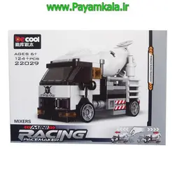 لگو بونکر سیمان 124 قطعه (DECOOL 22029)