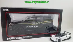 ماکت لندکروز پرادو (PRADO TX 1:18) جعبه دار مشکی | خرید اینترنتی انواع ماشین فلزی
