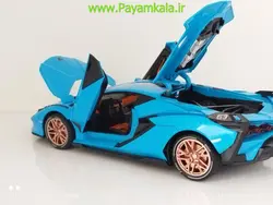 ماکت لامبورگینی سیان (Lamborghini By CHEZHI)(CZ129A) آبی
