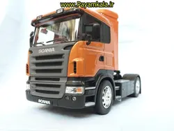 (بدون جعبه) ماکت تریلی اسکانیا (SCANIA R470) بزرگ 1:32ساخت WELLY (رنگ مسی)