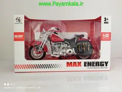 ماکت فلزی موتورسیکلت طرح هارلی دیویدسون (Harley Davidson Motor by )(1/12