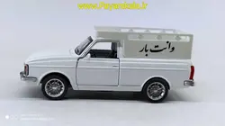 (باربنددار) اسباب بازی ماکت ماشین وانت پیکان چراغدار-موزیکال سفید