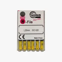 اچ فایل دستی توماس 25 میلیمتری | Thomas H-Files 25mm