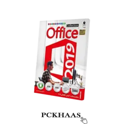 نرم افزار Microsoft Office Collection 2019 نشر بلوط