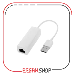 کابل تبدیل USB به Ethernet