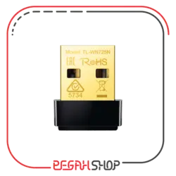 کارت شبکه USB بی‌ سیم N150 Nano برند TP-LINK مدل TL-WN725N