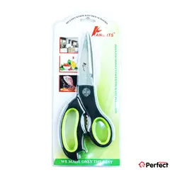 قیچی آشپزخانه کنگ ایتس مدل 1240 | پرفکت هوم قیچی آشپزخانه کنگ ایتس مدل 1240