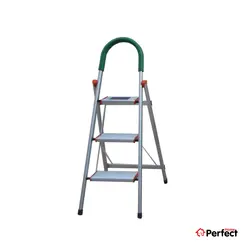 نردبان آلومینیومی 3 پله Perfect home