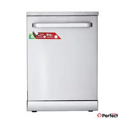 ماشین ظرفشویی کرال مدل DS-15069 | پرفکت هوم