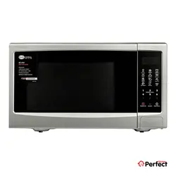 مایکروویو کرال مدل MWC-422 | پرفکت هوم