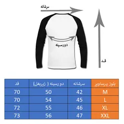 بلوز پرسا اسپرت مدل Persa Club Fleece Black