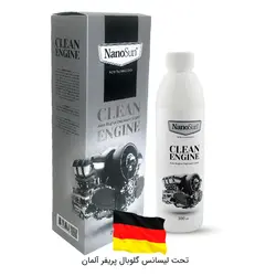 چربی زدا قوی نانوسان تحت لیسانس آلمان (300 میلی لیتر)