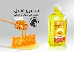 شامپوی پرسا 500 سی سی