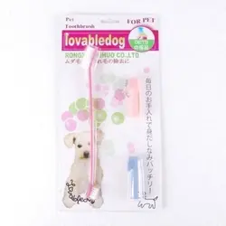 مسواک چهارقلو Lovabledog