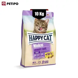 غذای خشک گربه مینکاس یورینری هپی کت (Happy Cat Minkas Urinary Care) وزن 10 کیلوگرم