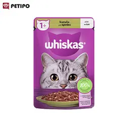 غذای پوچ گربه بالغ با طعم گوشت بره ویسکاس (Whiskas Lamm In Jelly Pouch) وزن 85 گرم