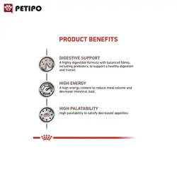 غذای خشک بچه گربه گاسترو اینتستینال رویال کنین (Royal Canin Cat Gastro intestinal Kitten) وزن 2 کیلوگرم