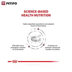 غذای خشک سگ گاسترو اینتستینال با چربی کم رویال کنین (Royal Canin Gastro Intestinal Low Fat) وزن 1.5 کیلوگرم